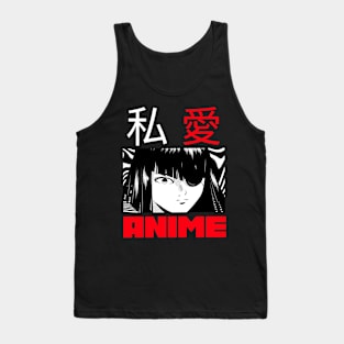 i love anime Tank Top